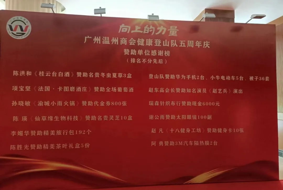 ΢�ňDƬ_20250401103746.png