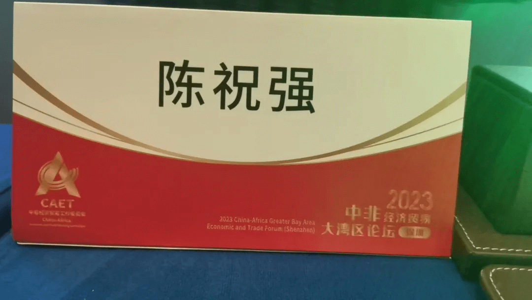 ΢�ňDƬ_20250401154238.png