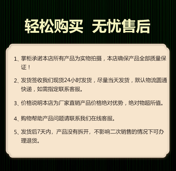 �`֥���ӷ�-Ԕ���(y��)_13.jpg