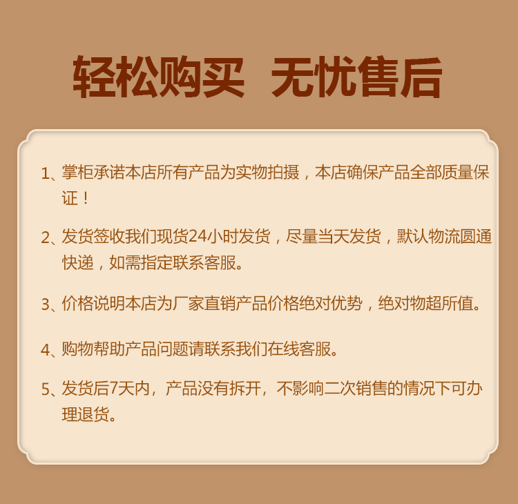 �`֥������ܛ�z��-Ԕ���_15.jpg