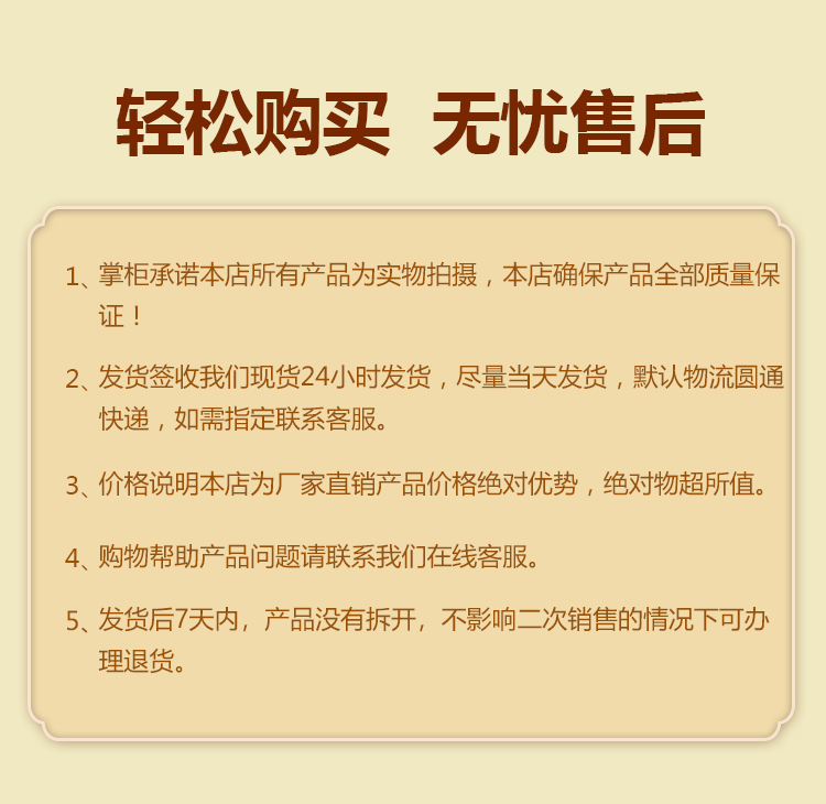�Ʊ��`֥���ӷۣ�568��-Ԕ���_16.jpg