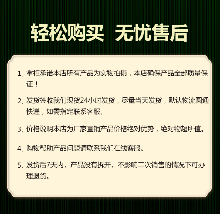 1388�`֥�a(ch��n)Ʒ-Ԕ���_13.jpg