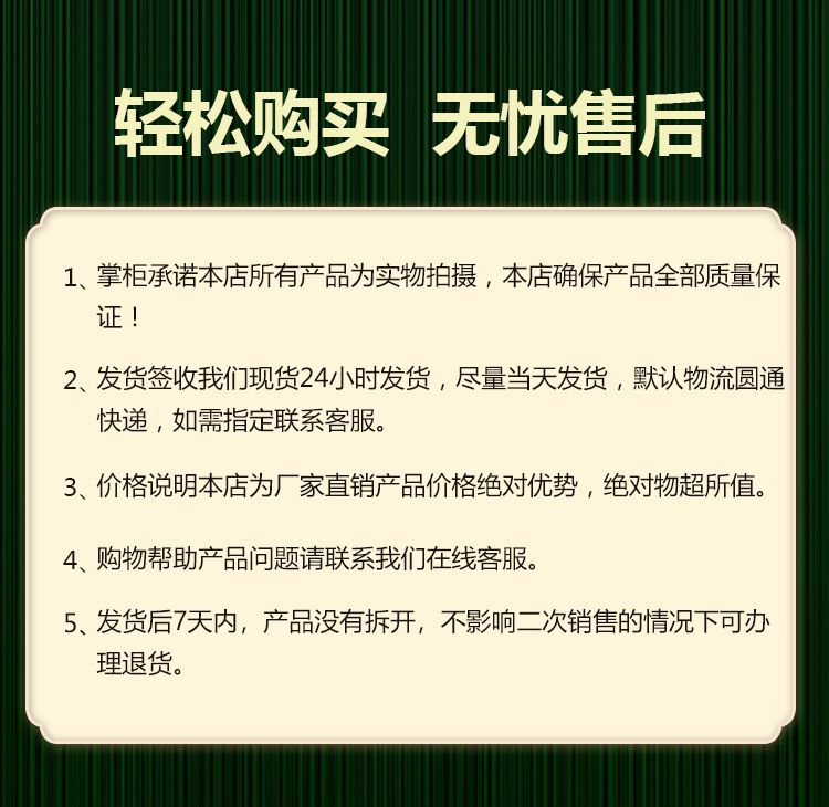 �`֥������ܛ�z��-Ԕ���_15.jpg